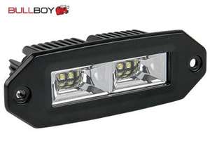 Bullboy 9-30V 40W upotettava LED työvalo, katso halvin hinta Starcartista -  Starcart