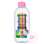 SkinActive Micellar Cleansing Water Normal & Sensitive Skin Pride Limited Edition 400 ml